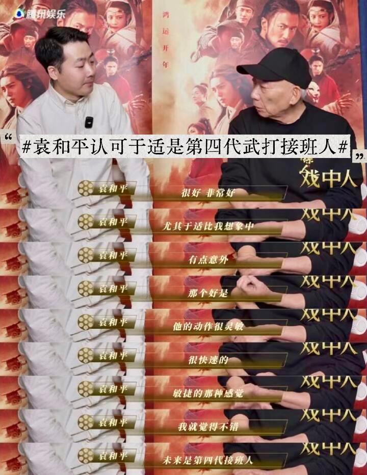 于适有目共睹，实至名归！ 