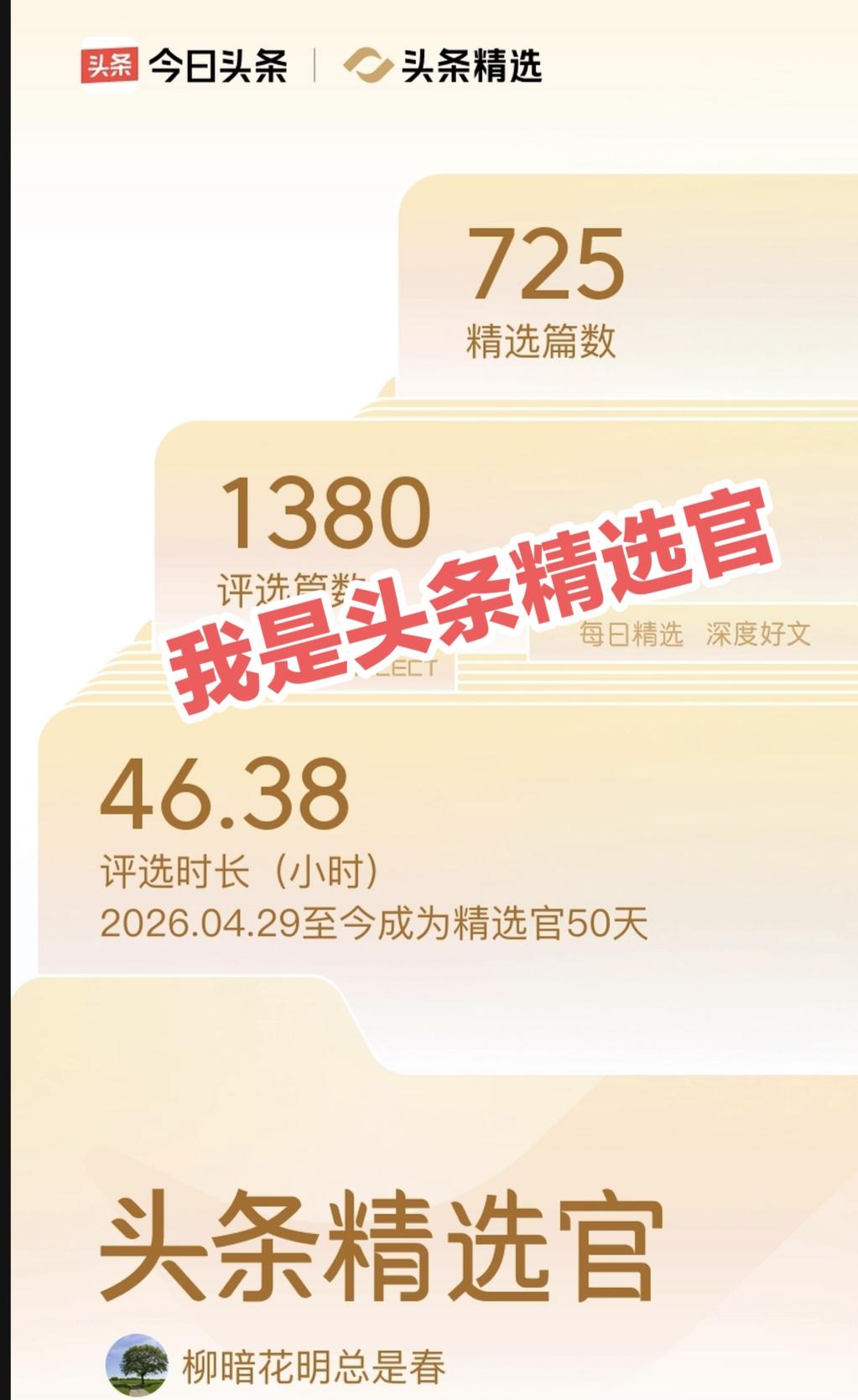 特郎普的话不可信，他说对中国关系好是假的。他的大儿子就提醒他属下的所有人，一定不
