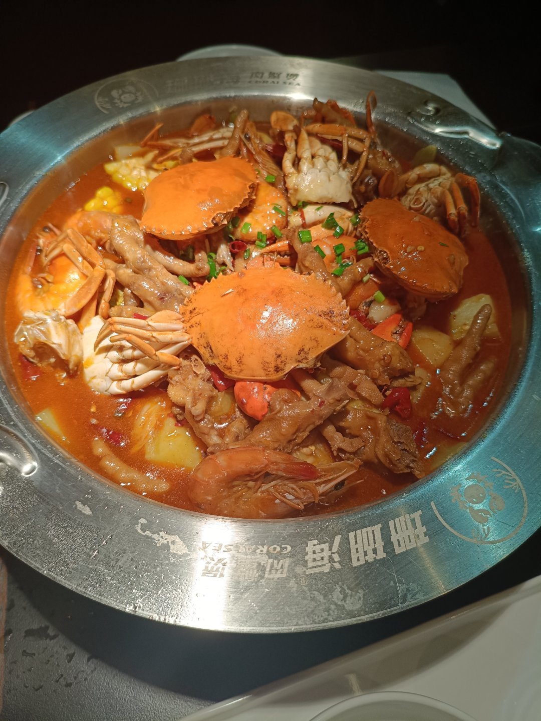 肉🦀煲 
