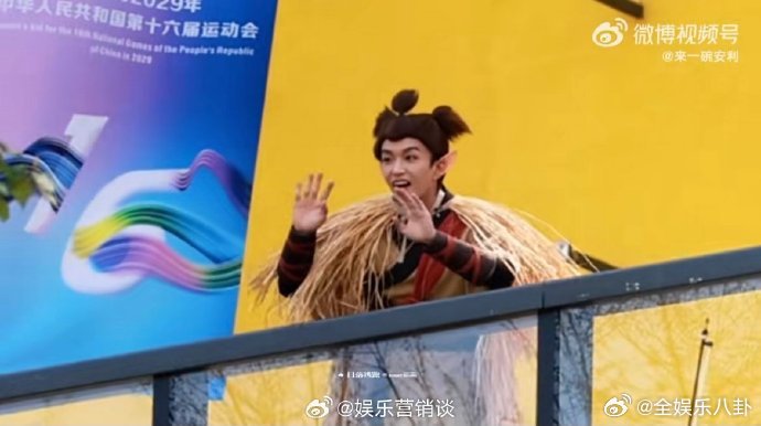 黄子弘凡hi6cos申小豹黄子弘凡版申小豹千万别错过今日 Hi6 上超萌的黄子弘