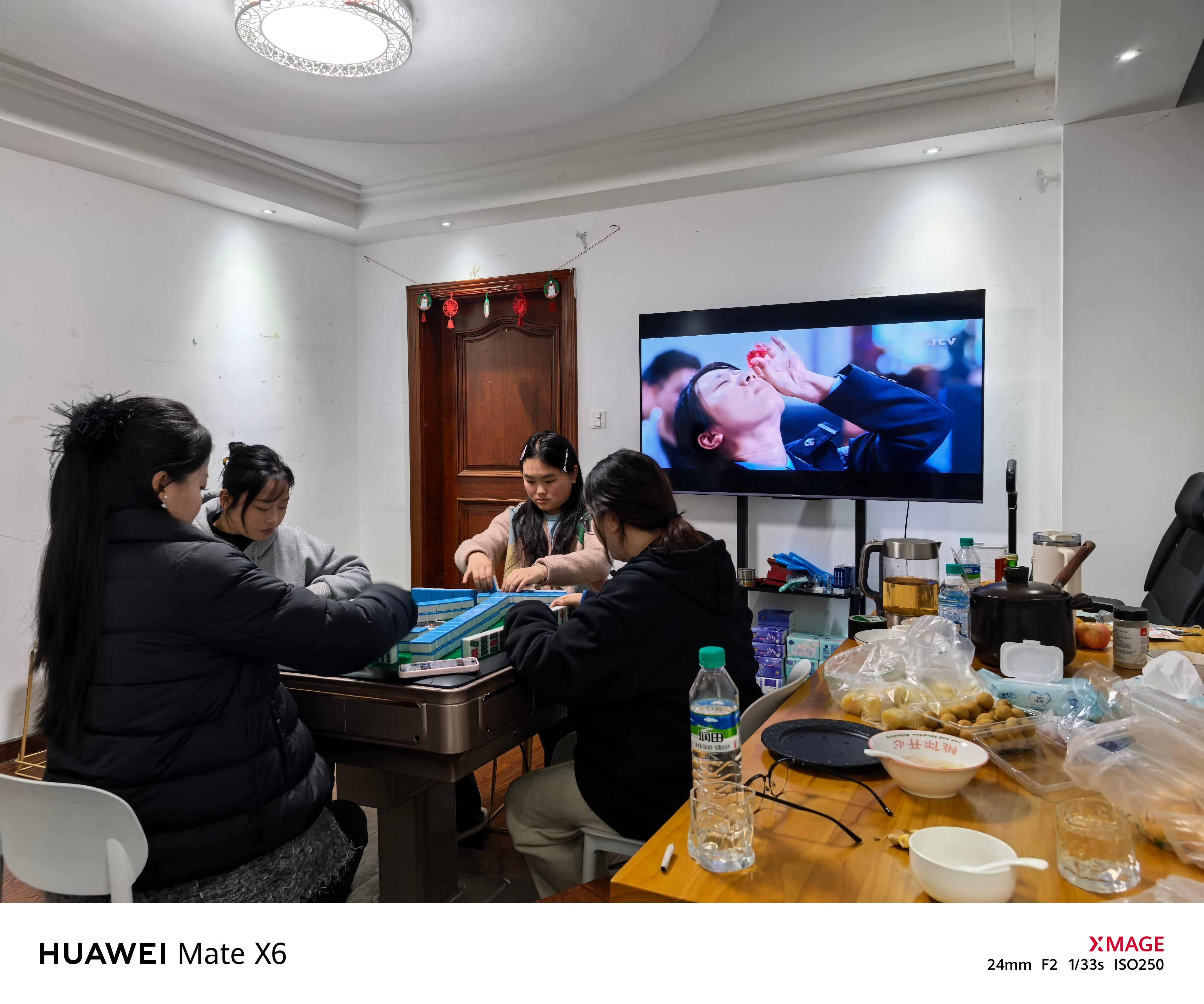 她们打麻将，我看电视[全力以赴]我是刑警真的好看 