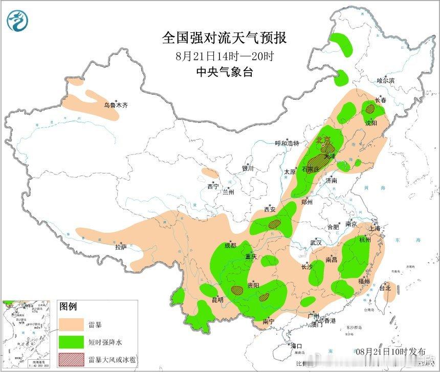 【华北警惕强对流】今天下班晚高峰，京津冀一带可能出现强对流天气，短时强降雨和雷雨