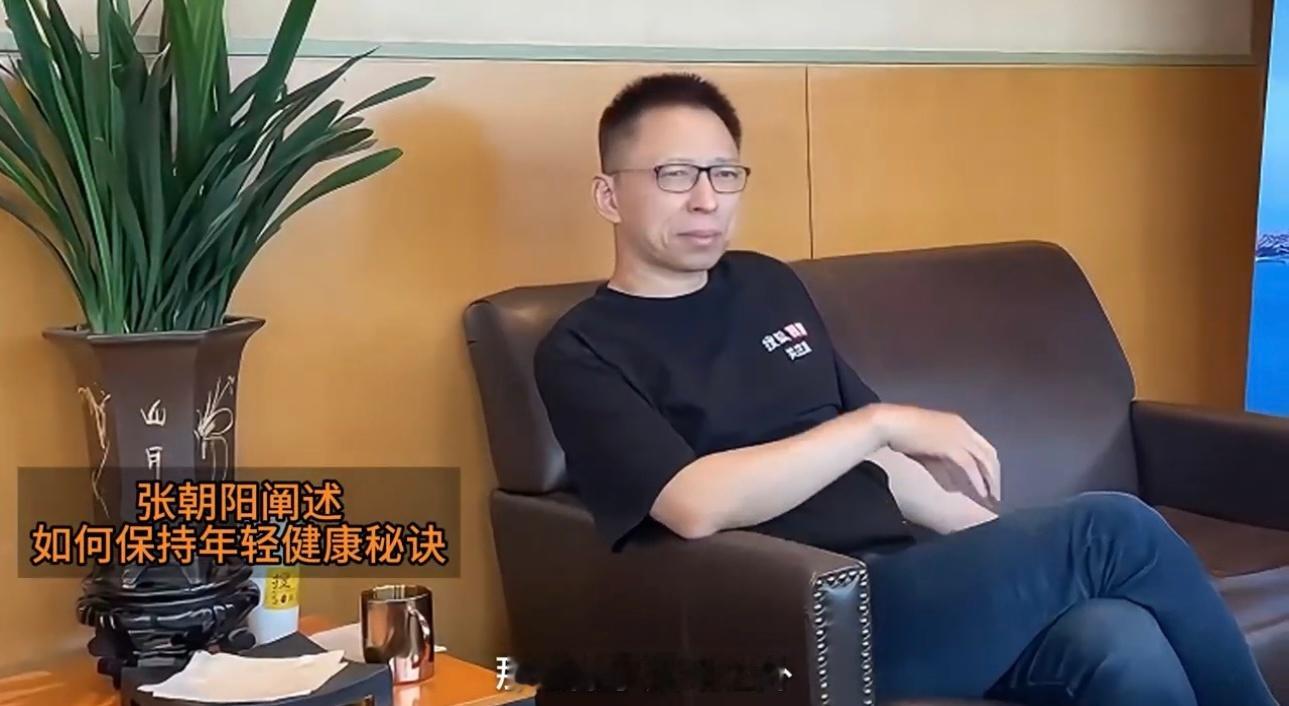 #张朝阳说我们民族基因非常好##张朝阳劝大家不要过度用药#张朝阳在最新采访中被问