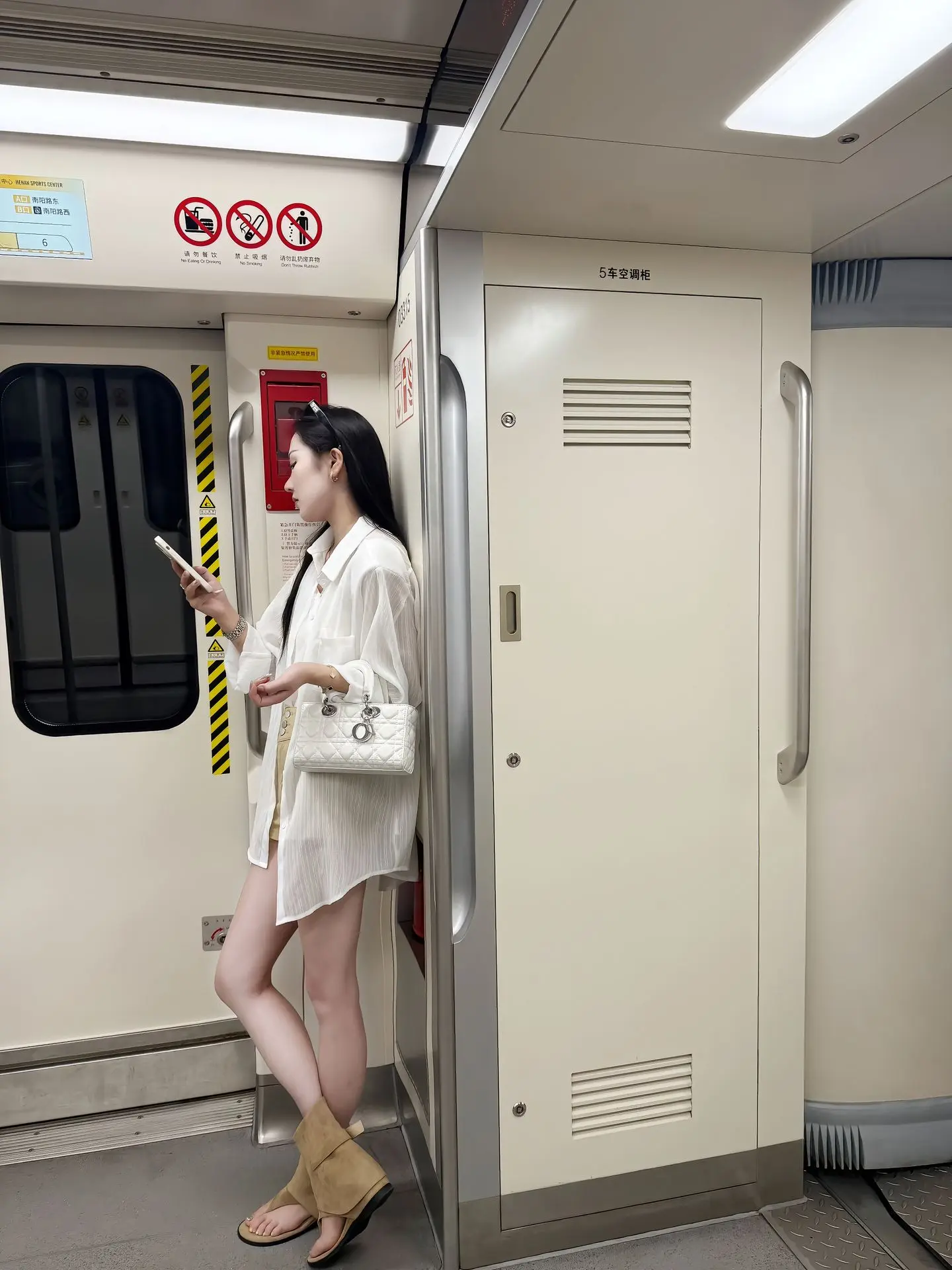 文案