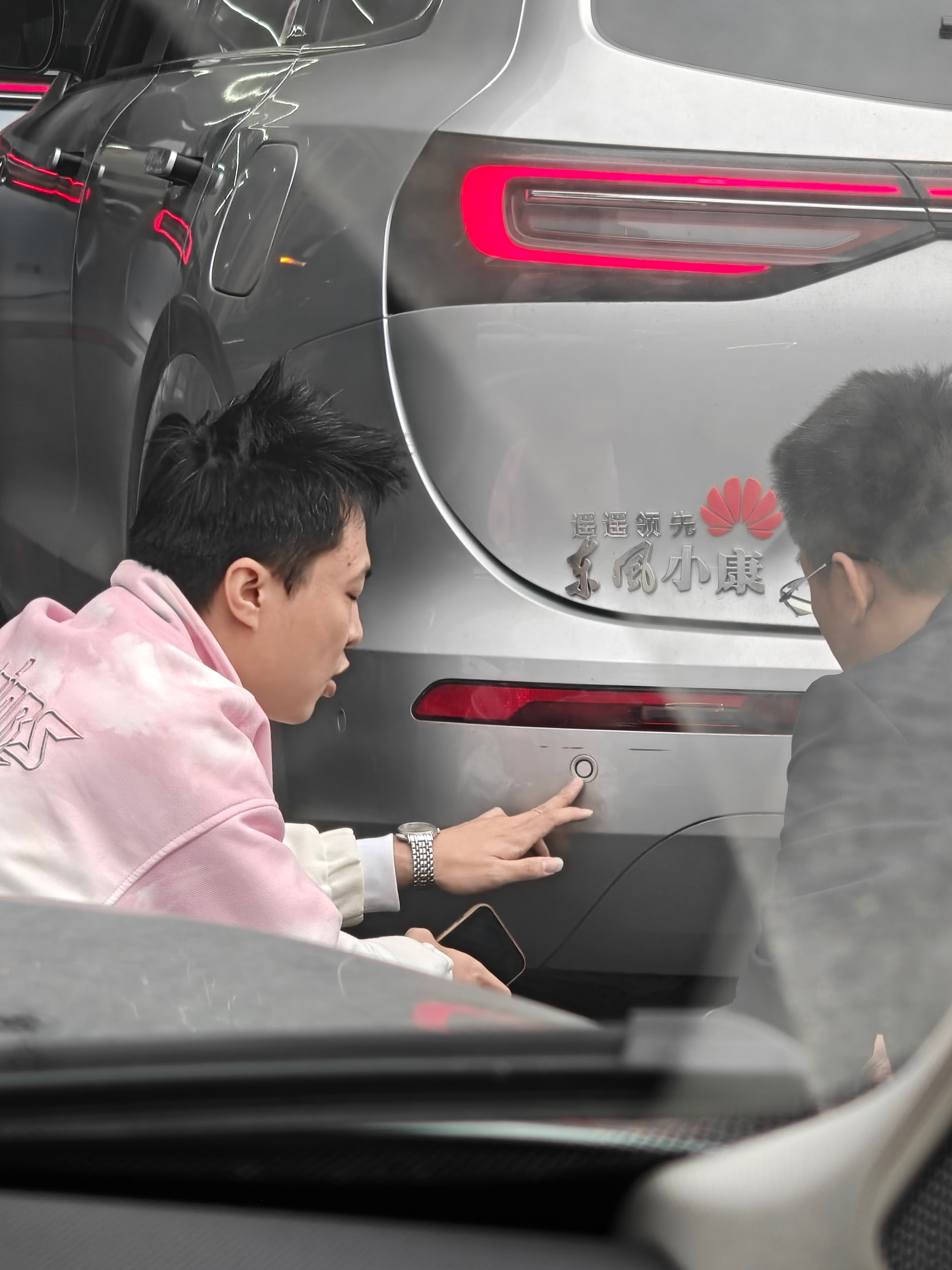 大哥很坦诚 ​​​