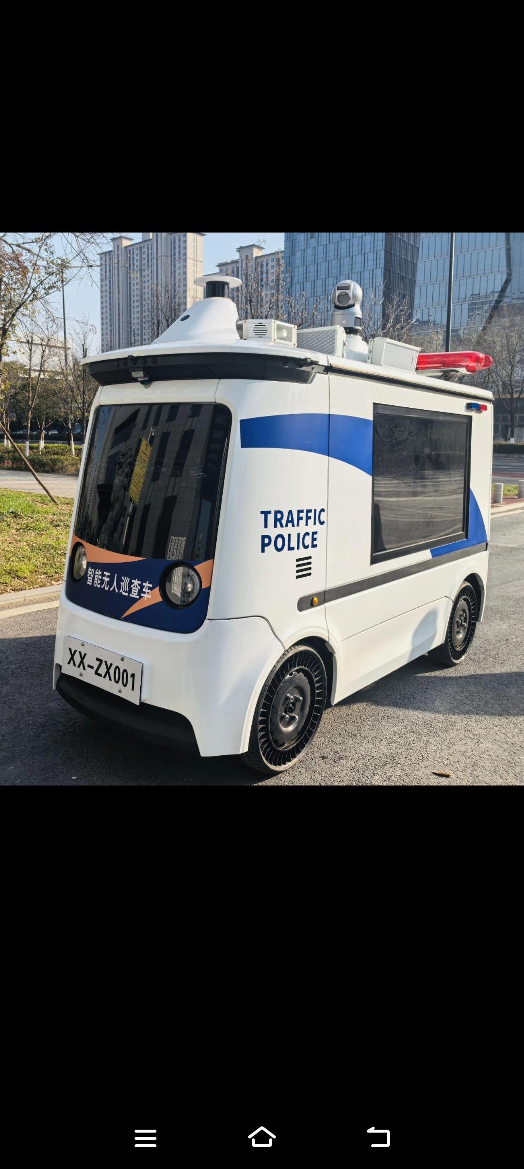 西安“无人警车”上岗！空地一体黑科技亮相街头，智慧警务开启城市治理新模式
 
近