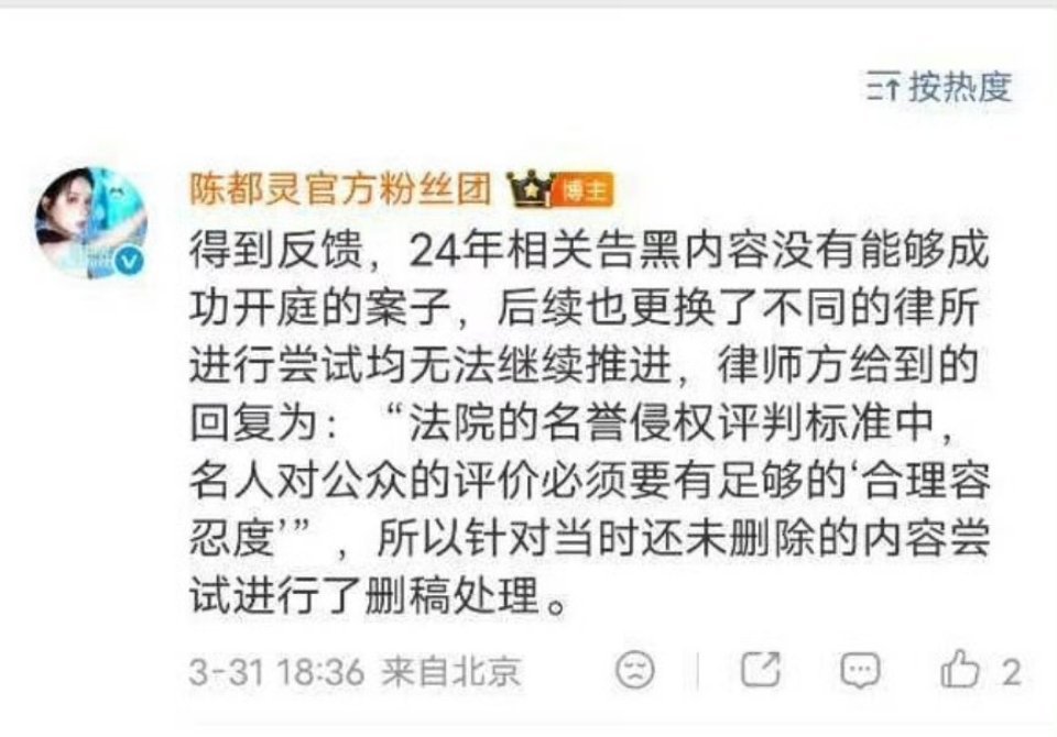 被毕业了我就这样看[思考]你号还挺好的嘞[二哈]正常讨论明星算黑稿吗？澄清一下，