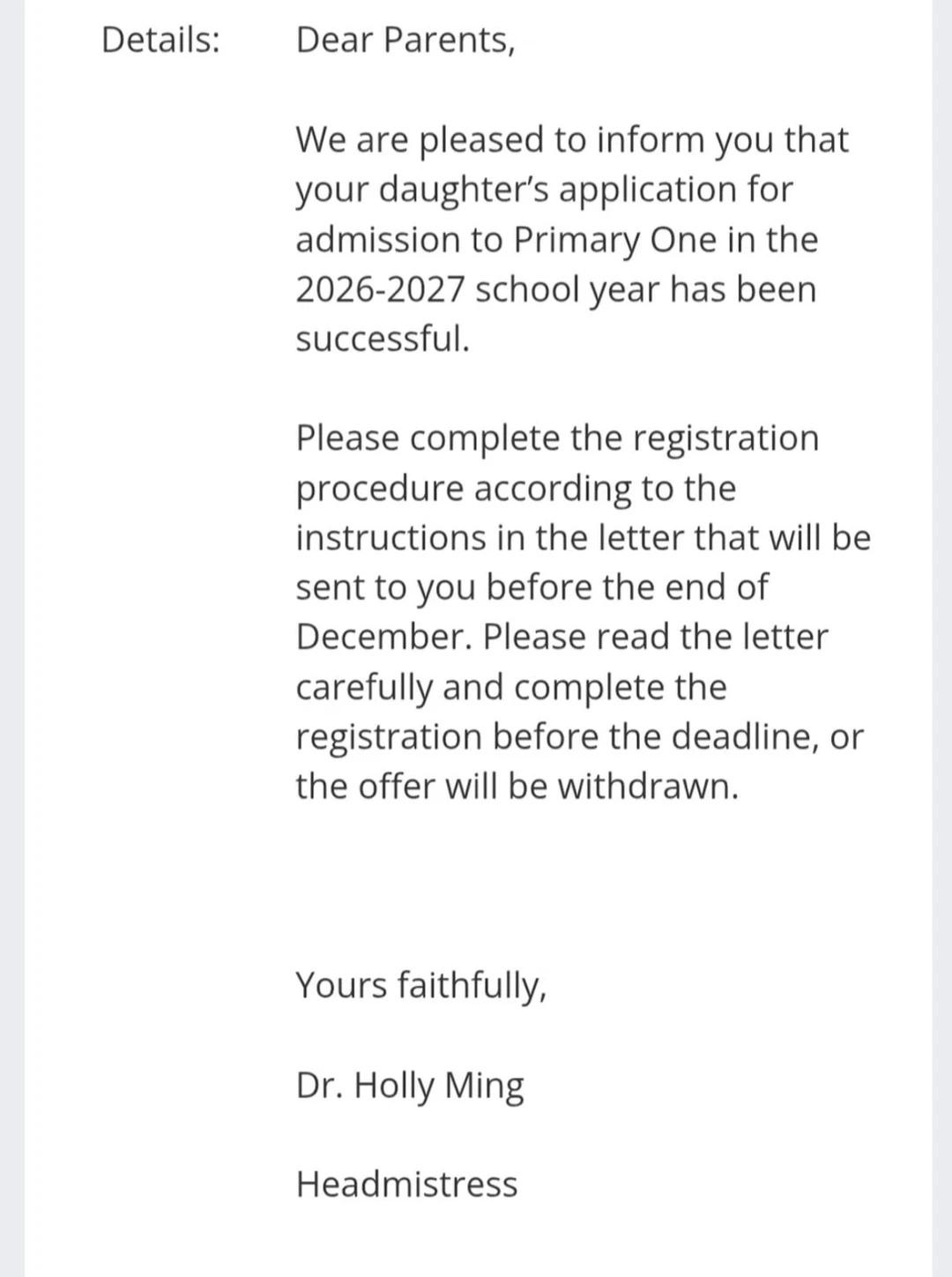 姐姐收到DGJS offer 😭😭😭
回顧返2025，真係又驚又喜的一年