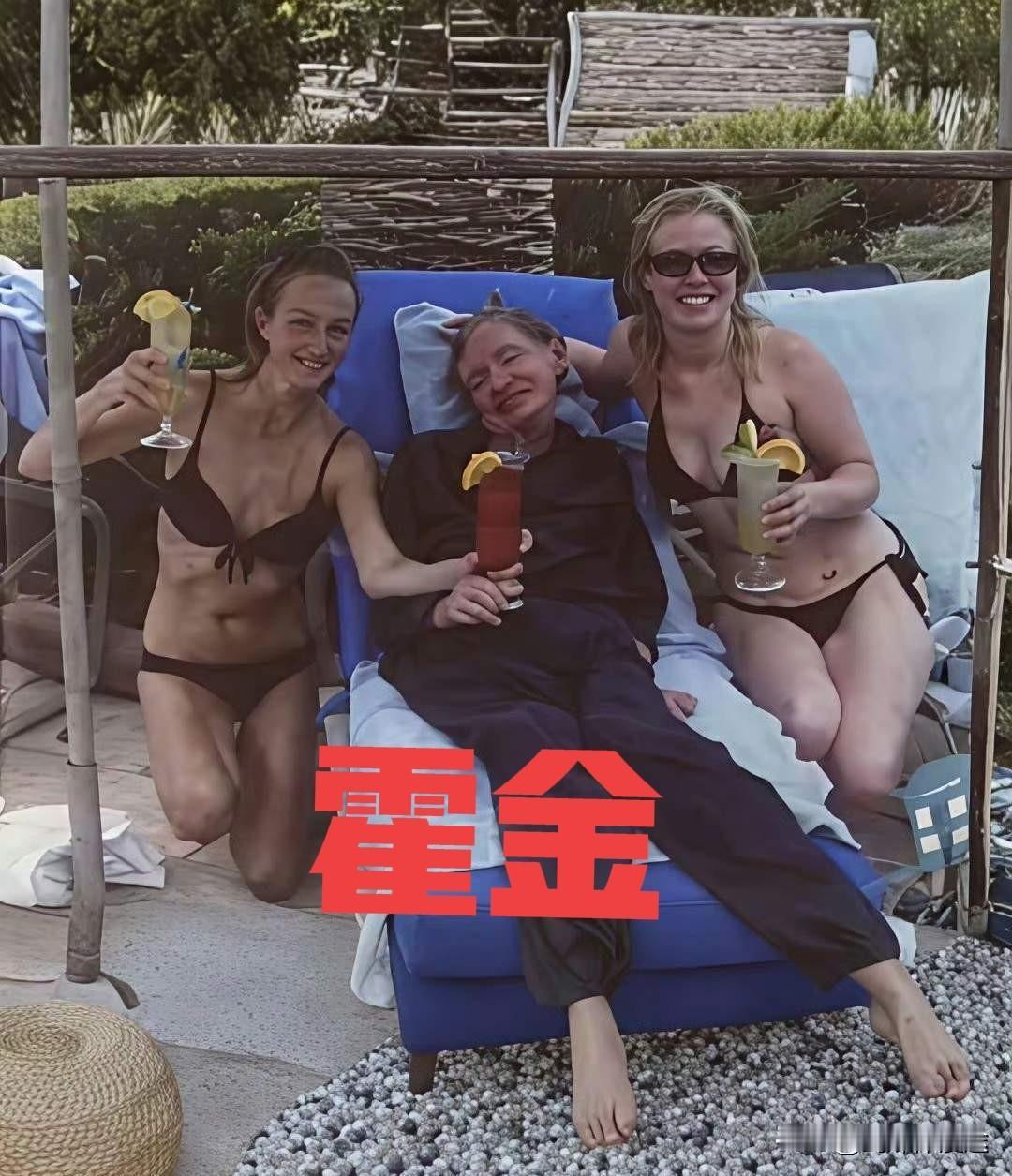 颠覆想象【比尔盖茨与霍金】 ：与爱泼斯坦有关联！
  曾经的微软帝国的 比尔盖茨