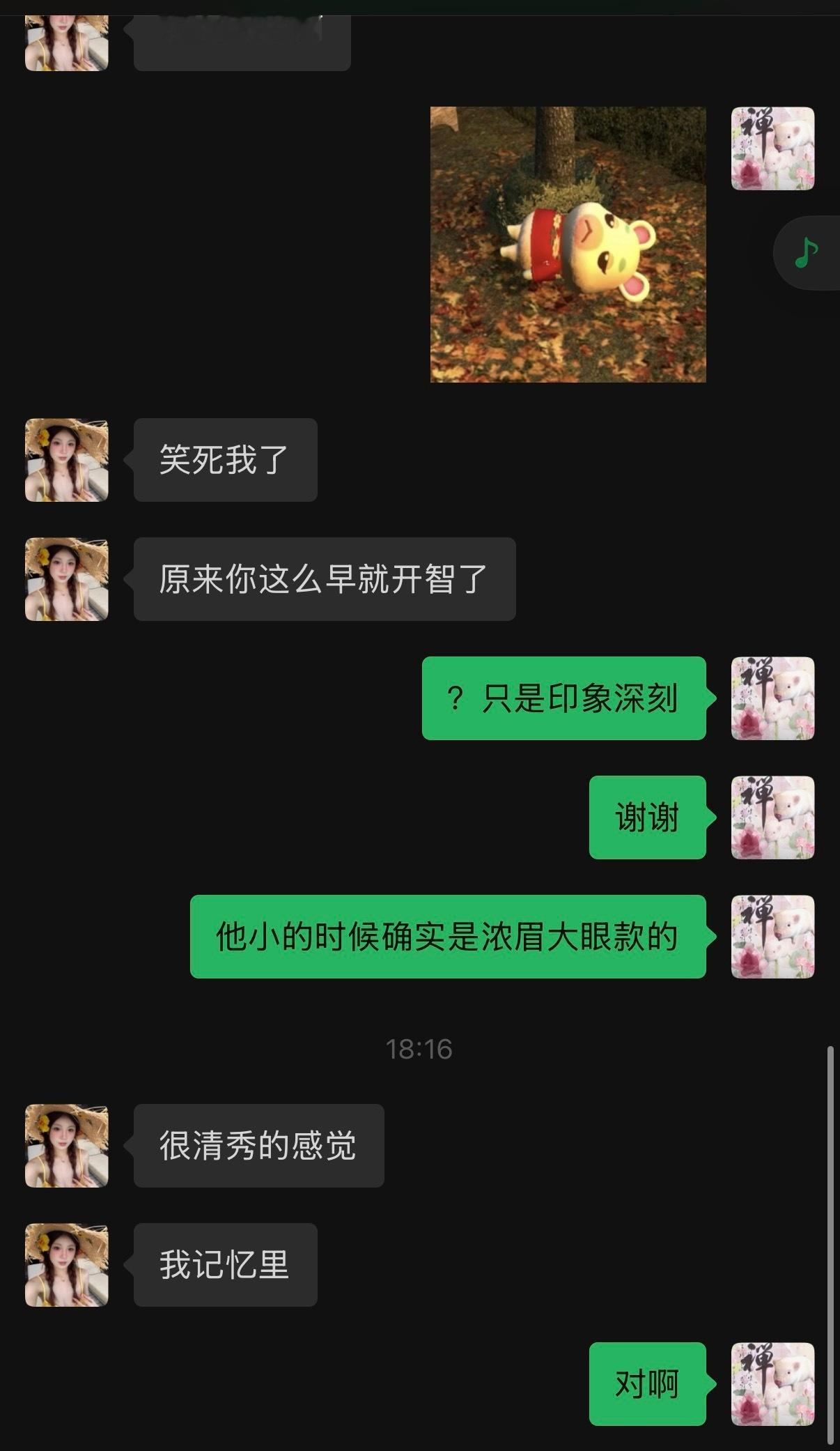 全班最帅的我没微信🫰🏻 ​​​