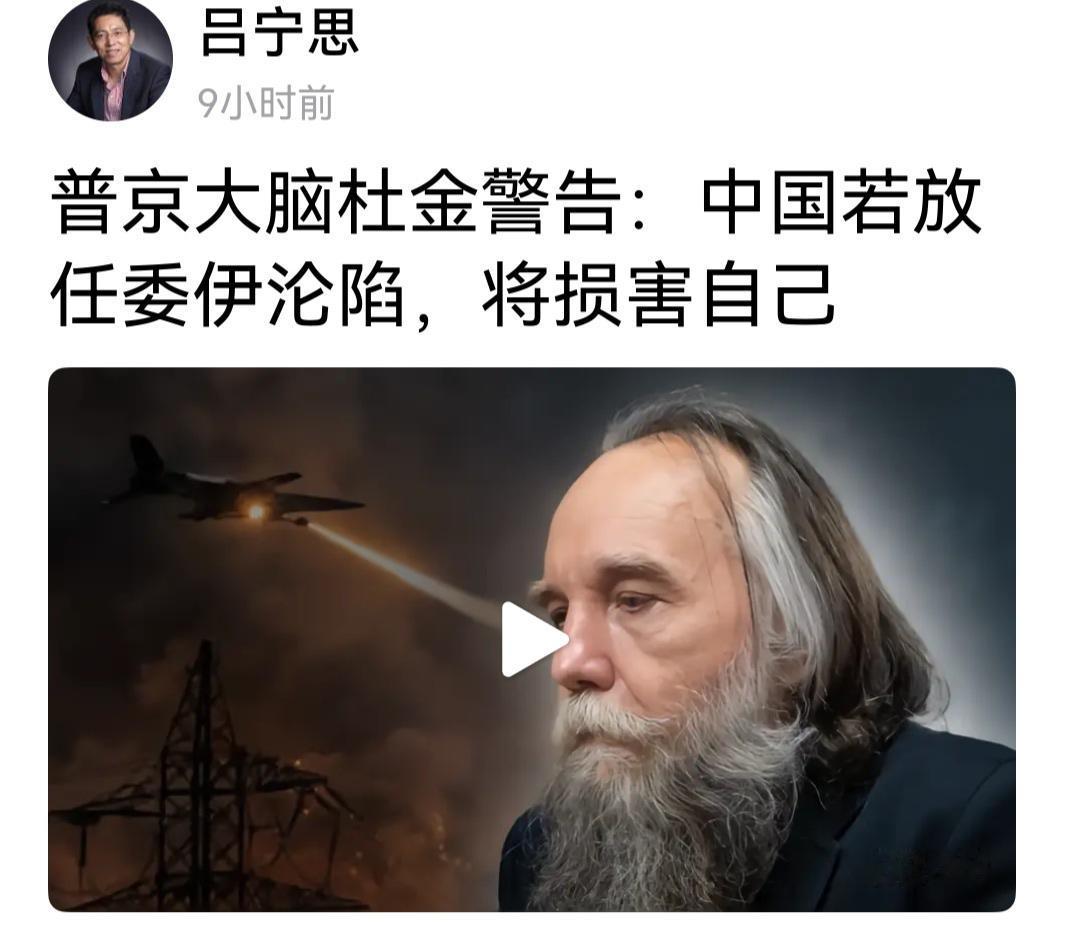 杜金真是是狗拿耗子多管闲事，他一个外国人有什么资格警告我们？