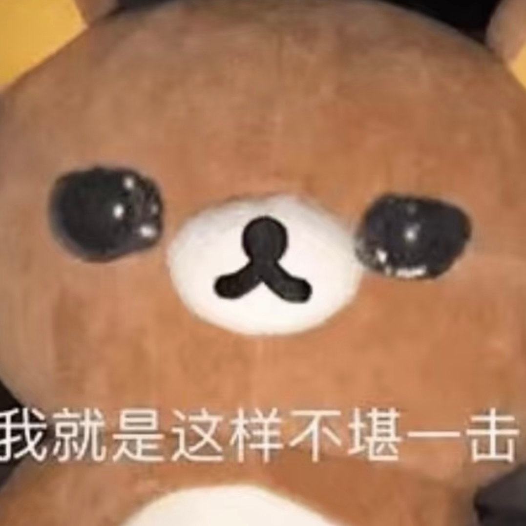 明天真的要开始上课了