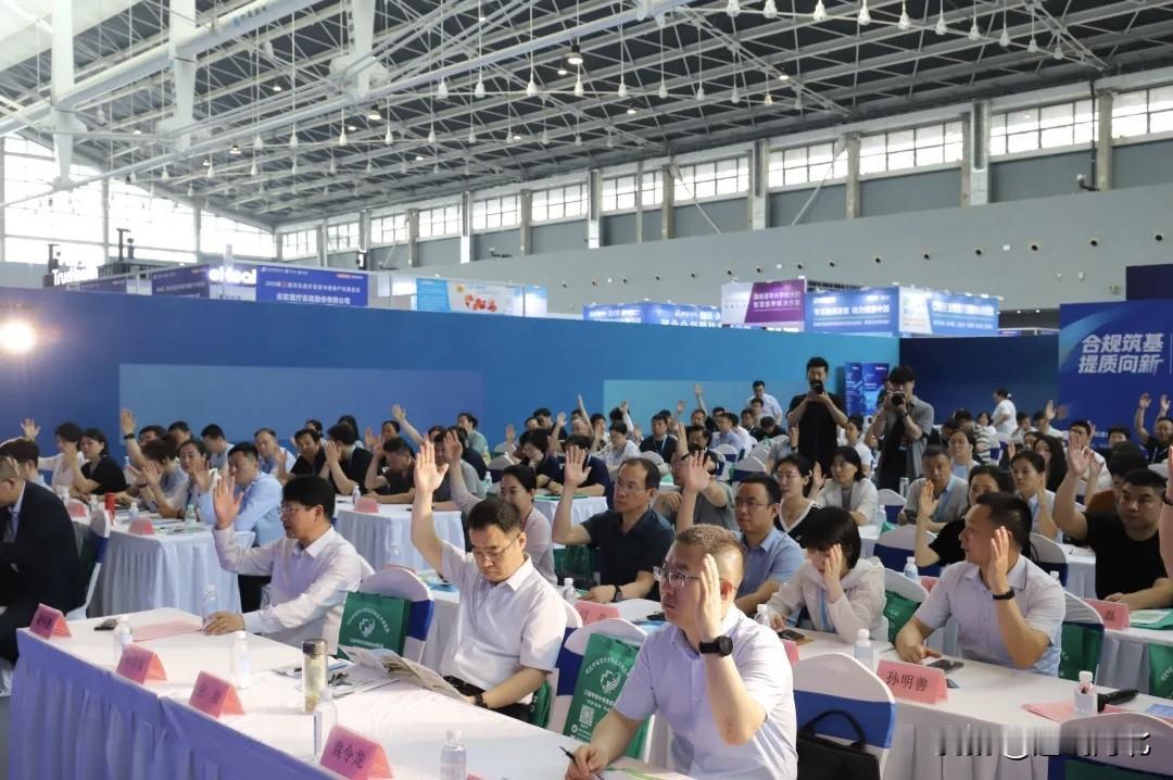 【梁硕当选河北省医院协会民营医院管理分会主任委员】5月15日，河北省医院协会民营