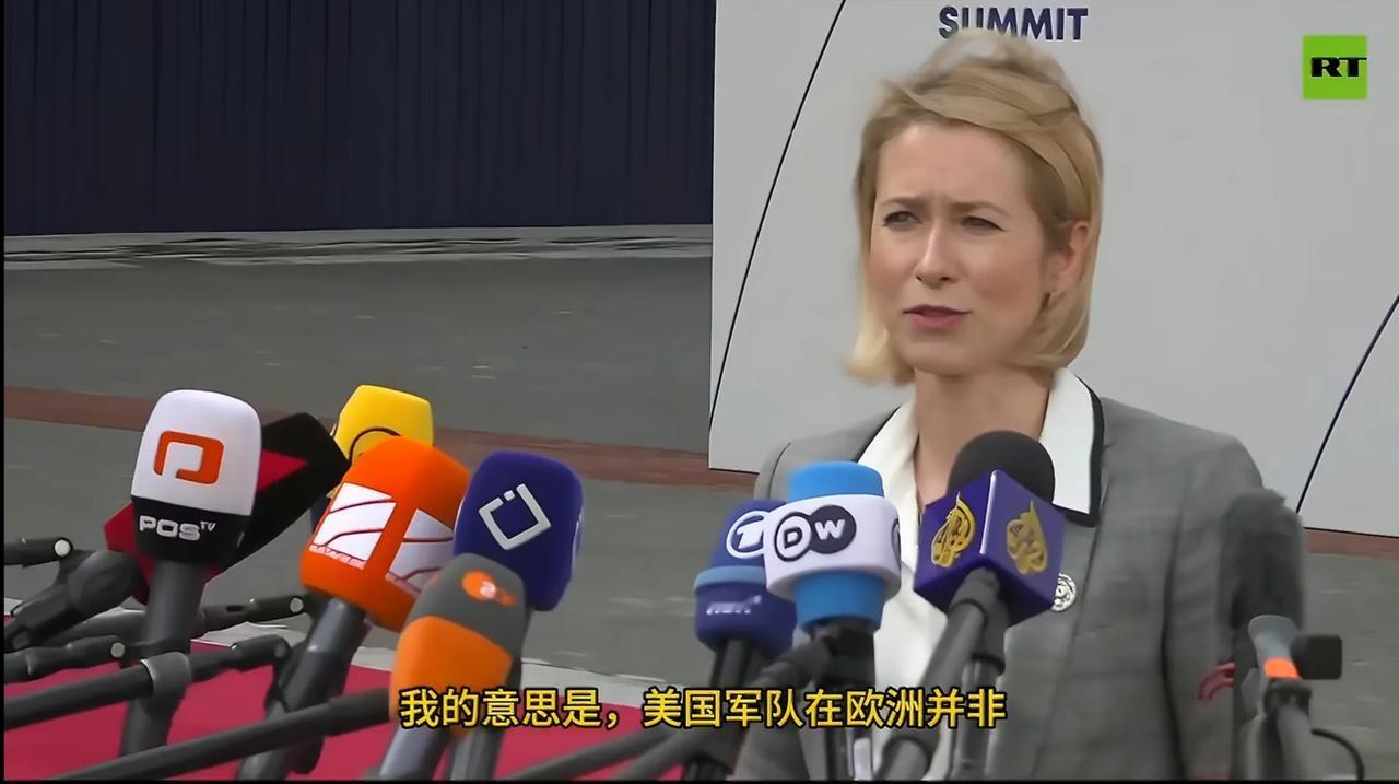 懂王决定从德国撤出5000美军，接下来还要从西班牙和意大利撤军。对于懂王的撤军决