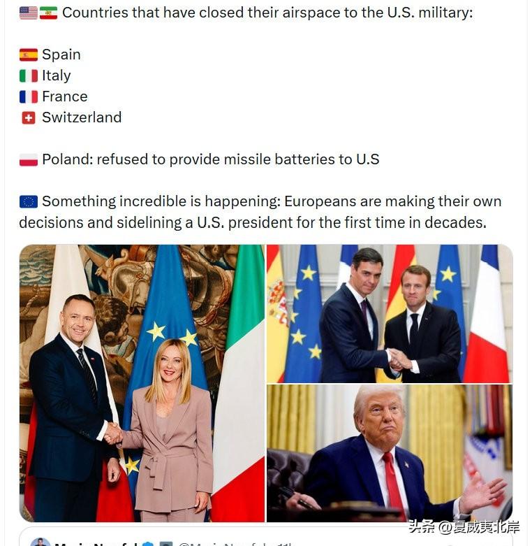 🚨 对美国军方关闭领空的国家：
🇪🇸 西班牙
🇮🇹 意大利
🇫🇷 