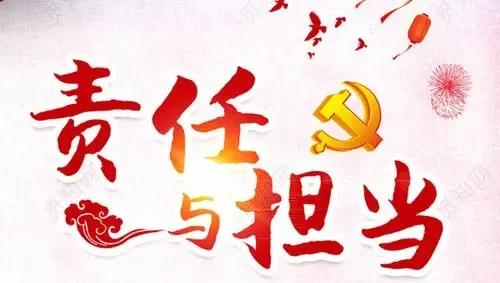 安全工作：以说服代替压服，以对话代替告知

首先，以说服代替压服能够增强员工的安