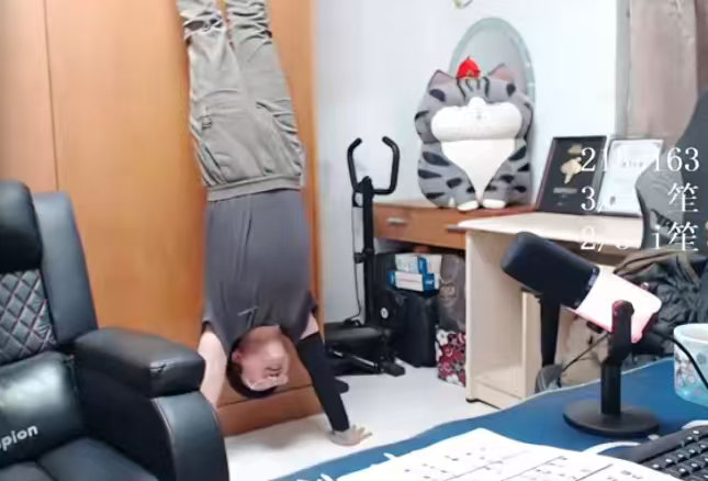 瓜友速报 北笙赌小落不出元歌出就倒立 