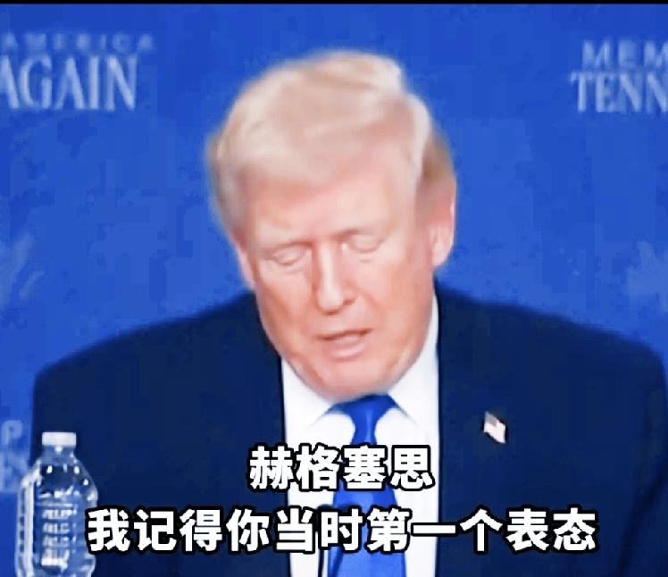 如何看待美国加州总检察长起诉特朗普政府我认为加州起诉特朗普，就是党派对立+州权对