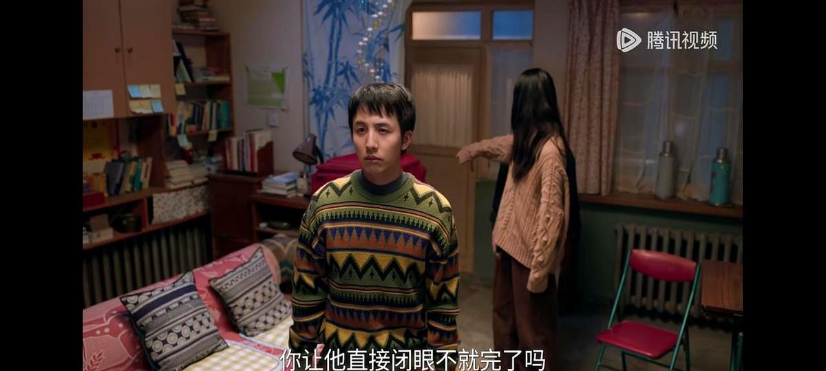 《隐身的名字》里任小飞这角色，简直刷新了我对“懂事”的认知！

谁能想到，一个被