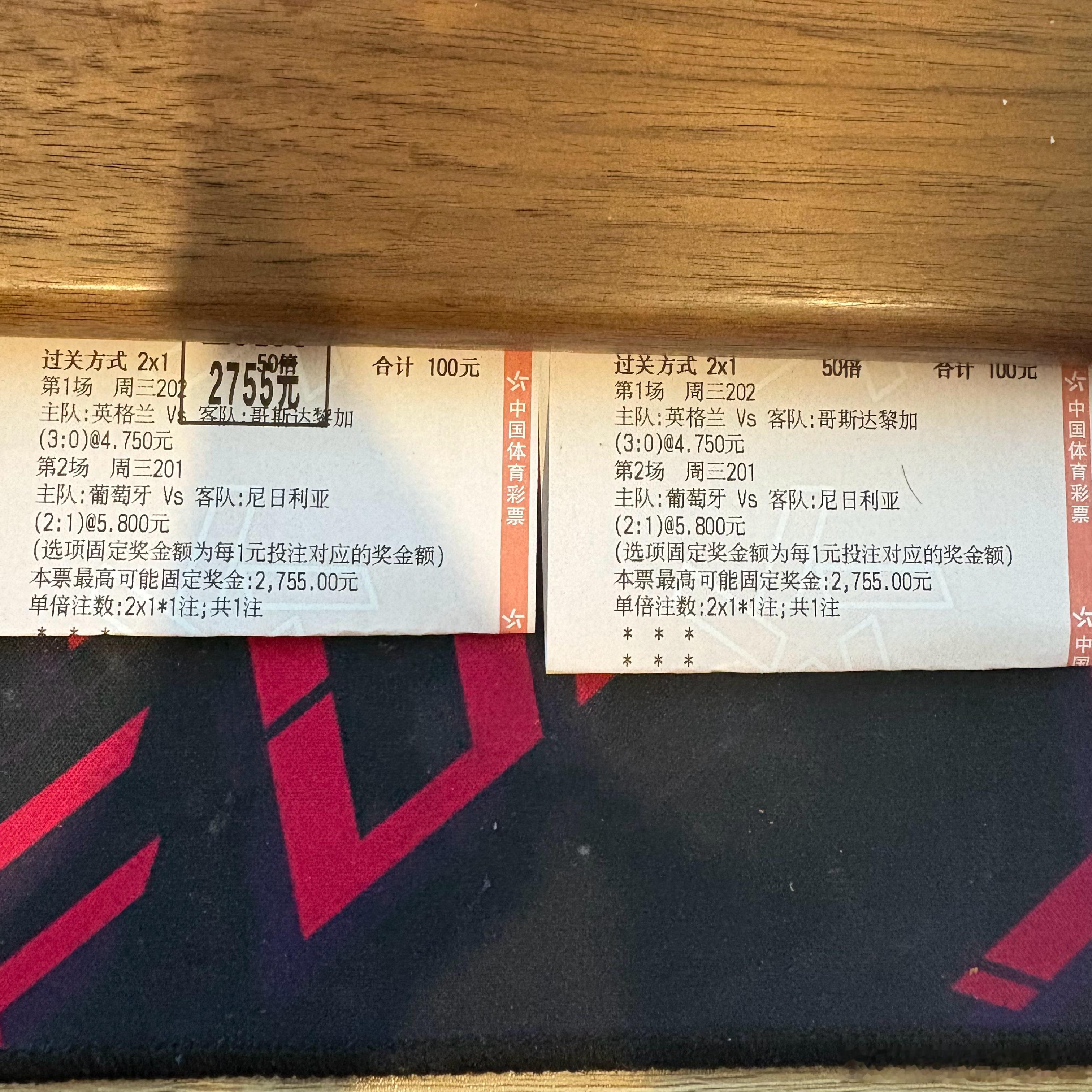 国际友谊安全降落🛬期待今晚世界杯有个良好的发挥2026世界杯3群 欢迎大家踊跃