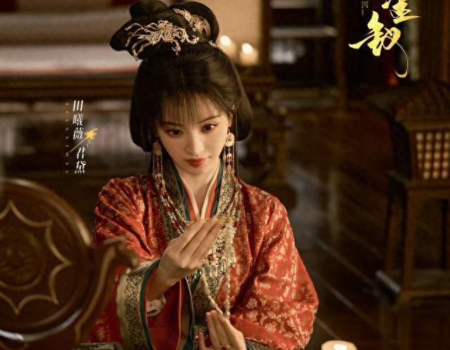 经典反派大集结，人均八百个心眼，这个《嫁金钗》拿什么输？