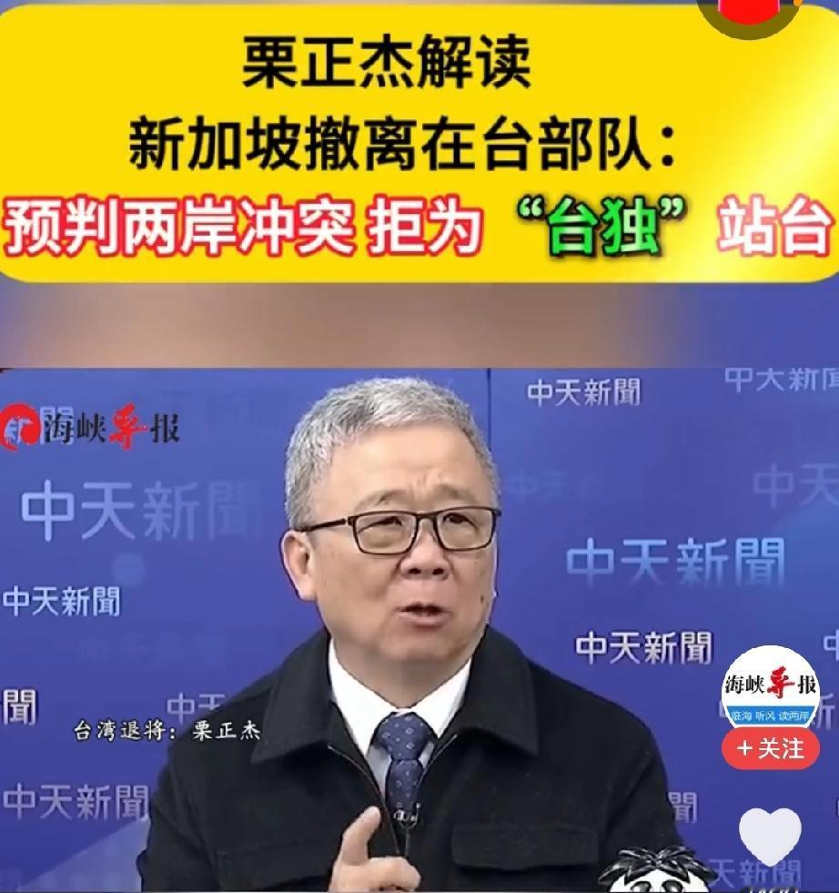 个人观点，仅供参考。