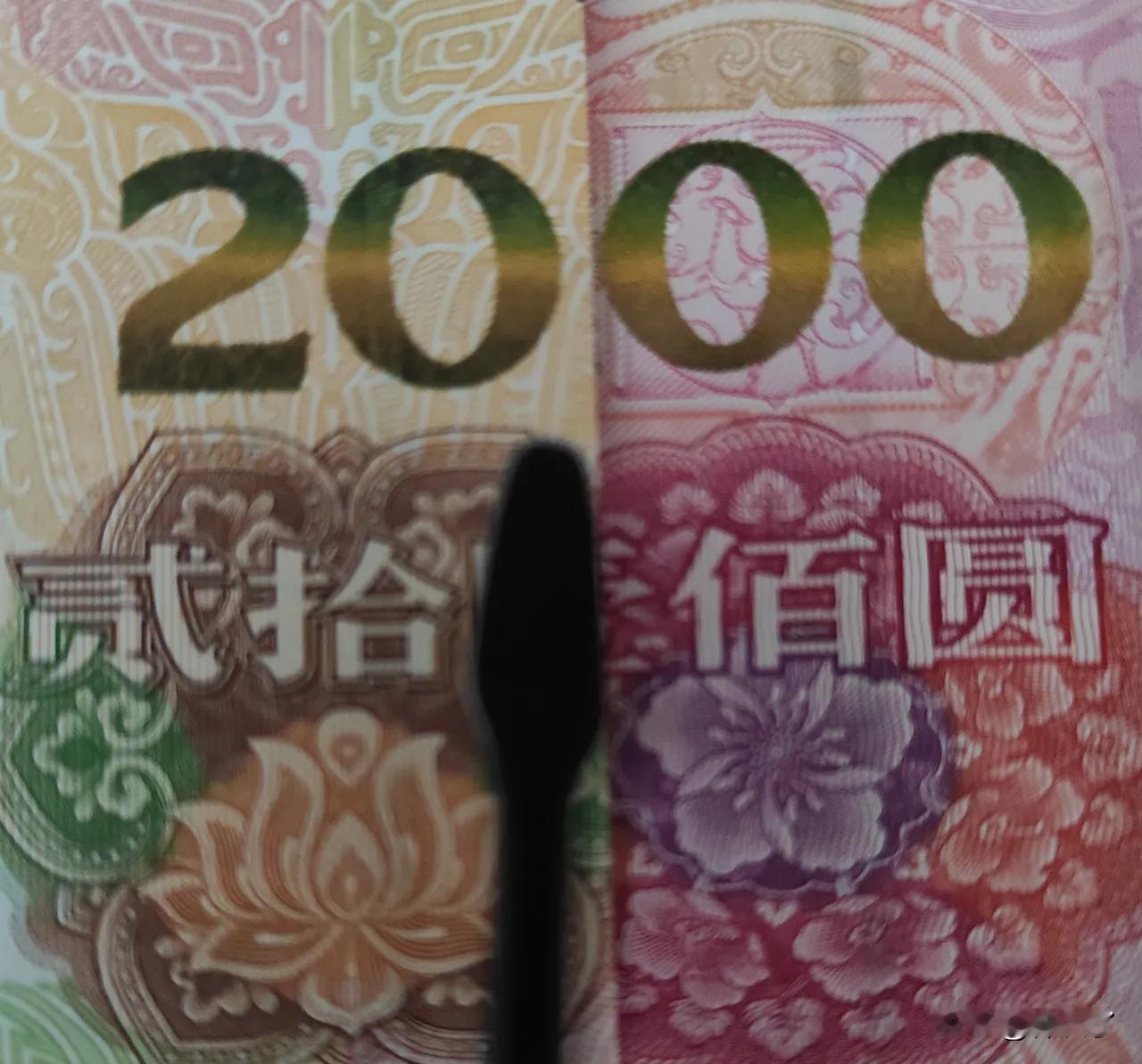 1月份起，强烈建议大家都开始用现金吧！
日常生活中，用手机支付的人特别多，上到8