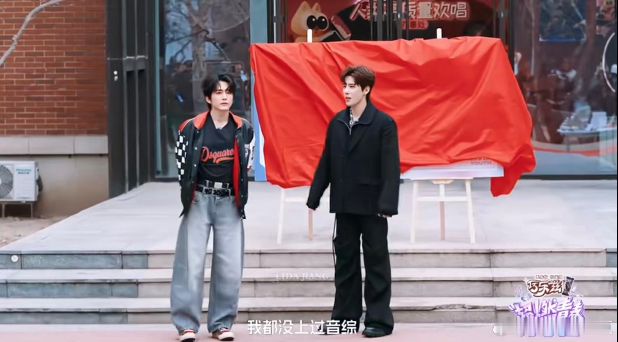 超燃青春的合唱不是音综 不是，桃给我干哪儿来了，原来超燃青春的合唱是燃综啊！懂了