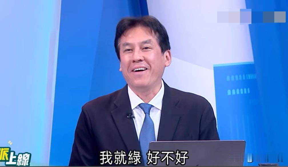 黄暐瀚首登李正浩节目  黄智贤被点名加入

媒体人黄暐瀚由蓝转绿后，曾经有一段时