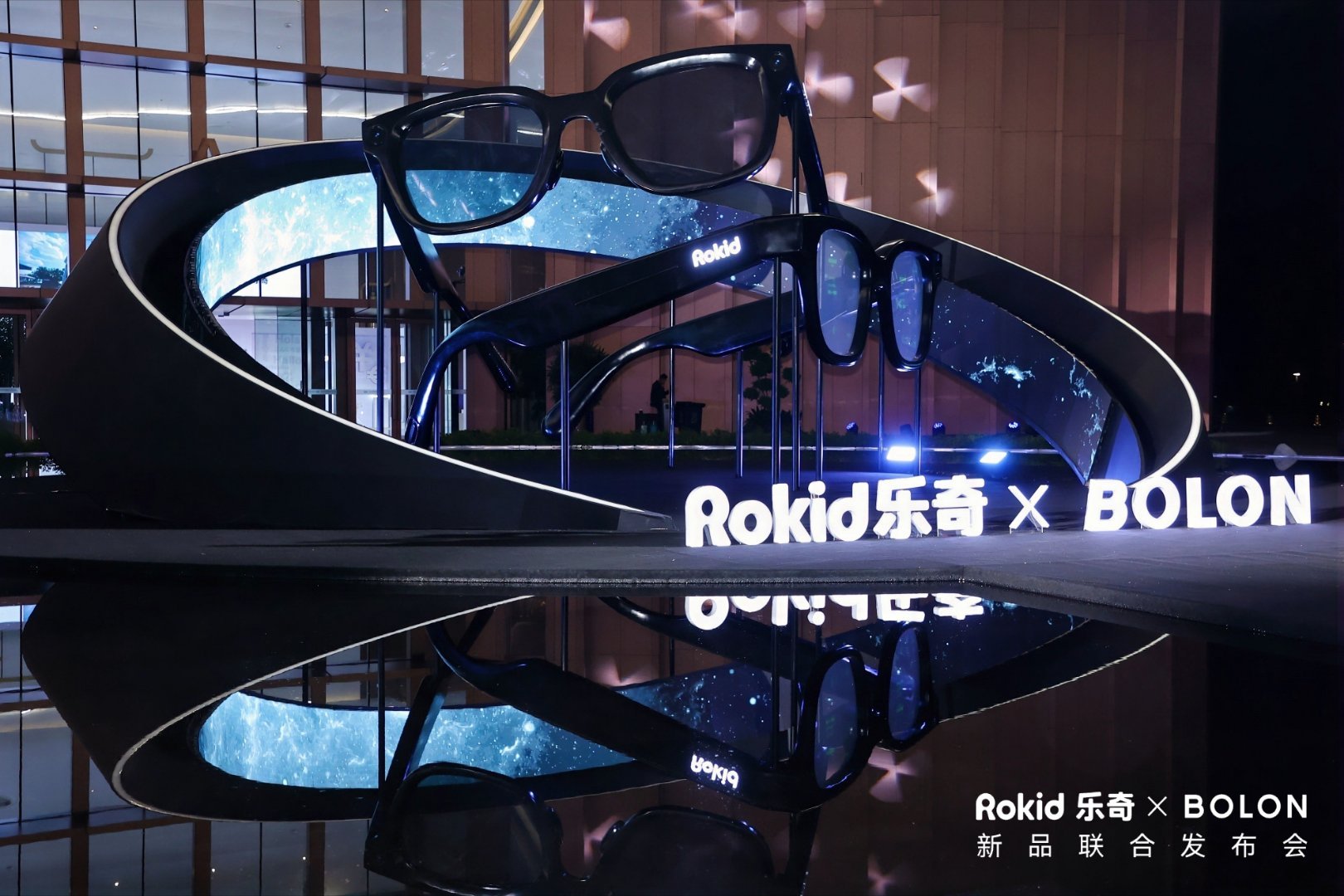 来杭州参加与BOLON眼镜联合举办的“戴上新时尚”新品发布会。确实没想到如今的智