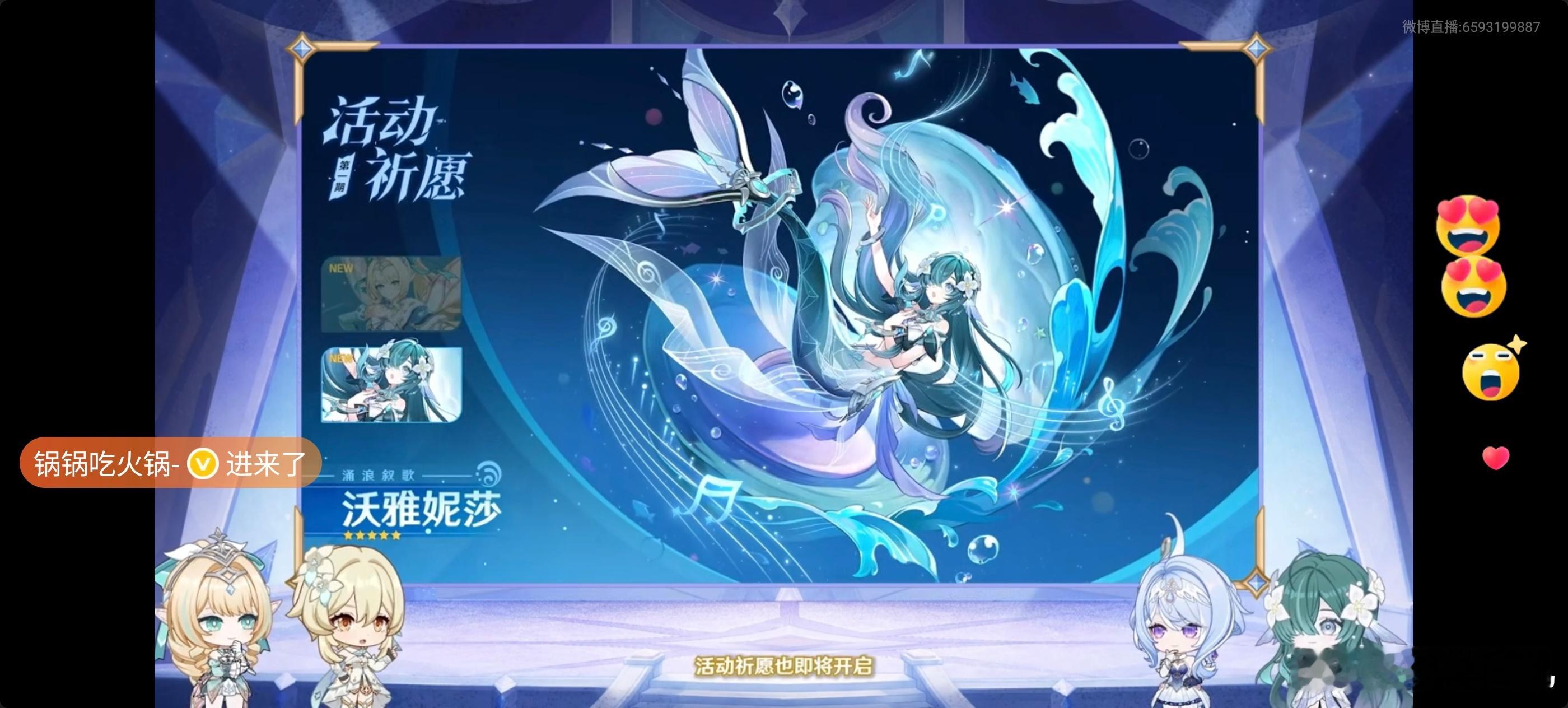 哦哦哦果然是上半呀[流鼻血] ​​​