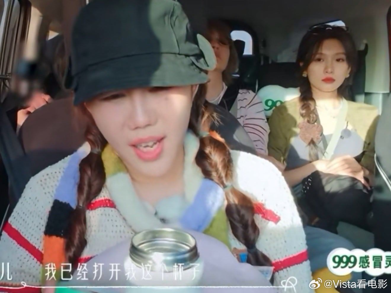 王子璇和文吉儿确实是有点默契的文吉儿这边刚开口吟诗，王子璇就get到了她要整啥死