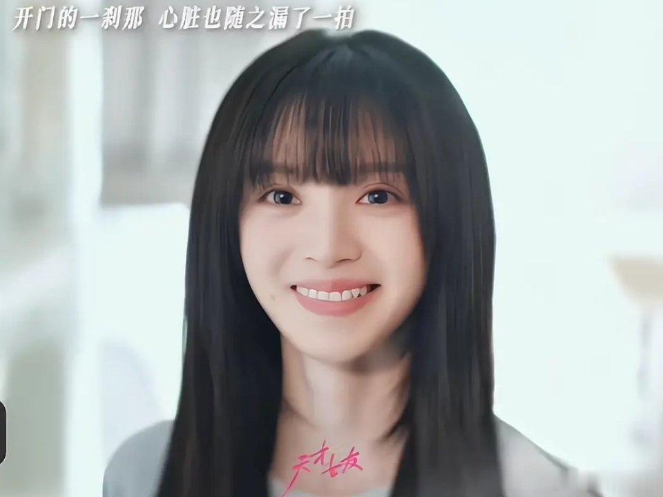 田曦薇这个造型好诡异，怎么这么奇怪 