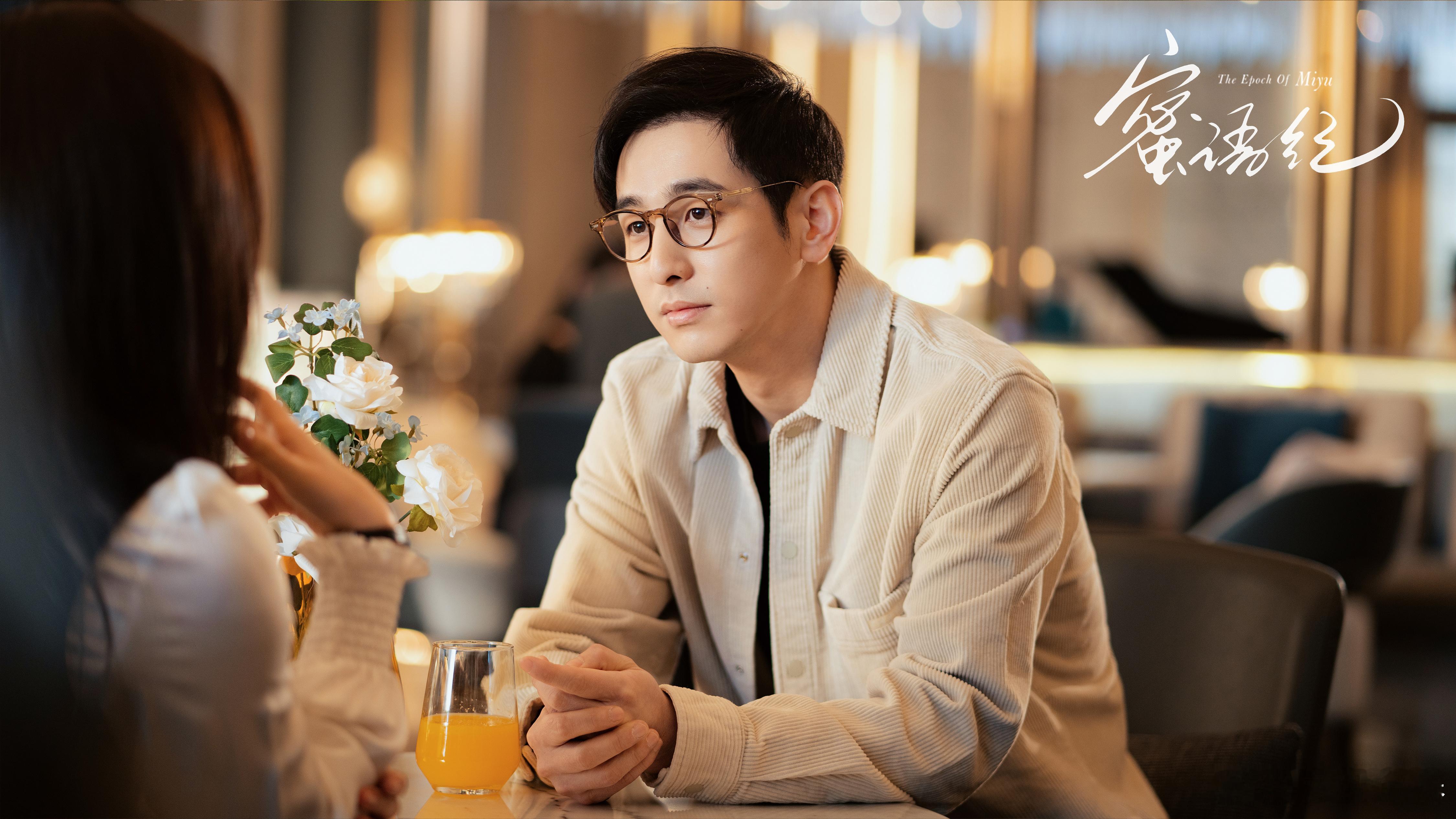 任彬一款都市人夫感天菜蜜语纪谁能拒绝檀寄舟这种成熟熟男啊！许蜜语被家人当众刁难羞