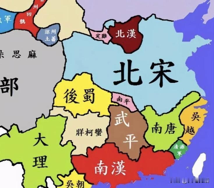 北宋统一战争灭国过程

唐朝灭亡后，五代时期各地割据，有众多割据政权。
郭威建立