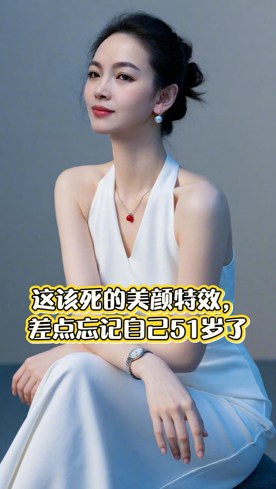 AI优雅肖像照