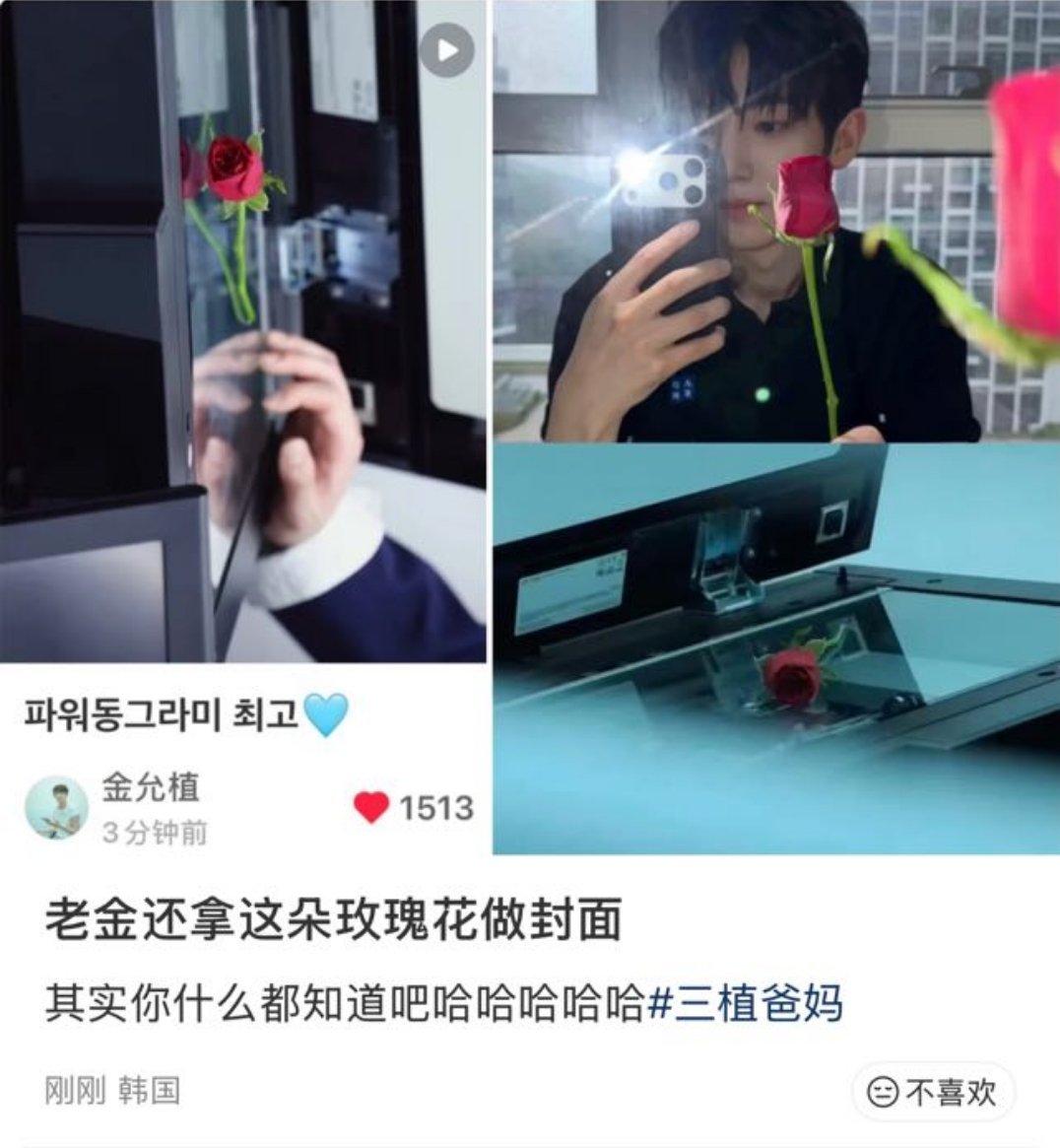 我不和你们闹了，我特么又磕昏了 ​​​