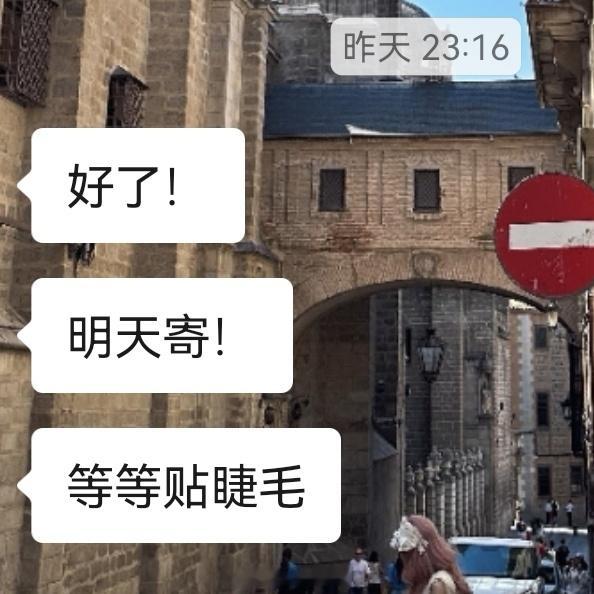 壮士你究竟什么时候出成图我等你等得黄花菜都凉了 