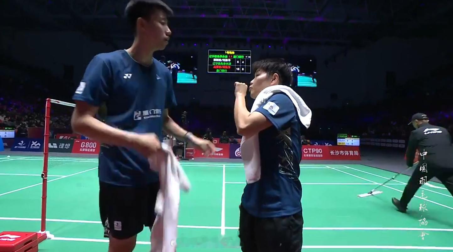羽超总决赛荣耀湘约羽超联赛 辽宁极兔 1-1 厦门银行 男双 任翔宇 谢浩南 1