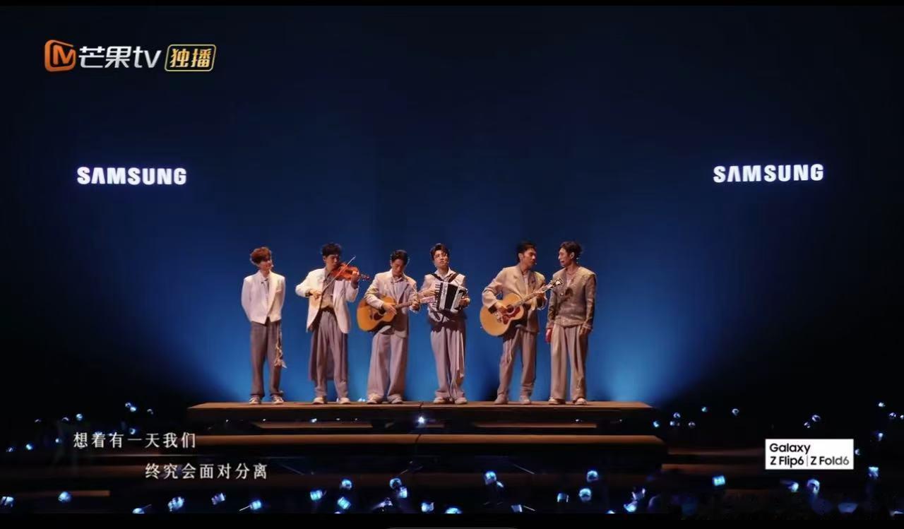 #蔡旻佑竟然没成团#这个结果确实让人有些意外和惋惜。但回顾他在披哥舞台上的每一次