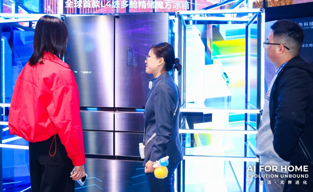 AWE2026现场，众多参观者分享了自己的畅想。
“我希望家里的电器能听懂我说的