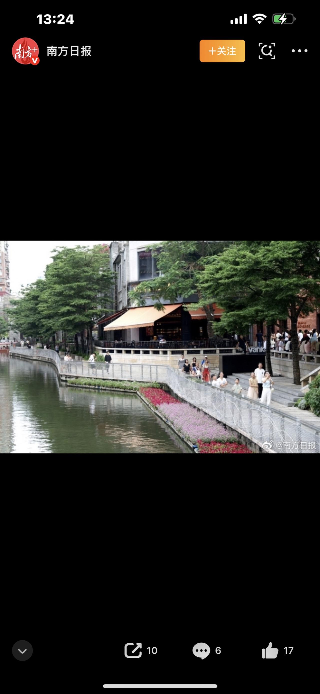 重磅！住建局变“住更局”！一字之变，关系每个有房人，看完恍然大悟！

全国多地突