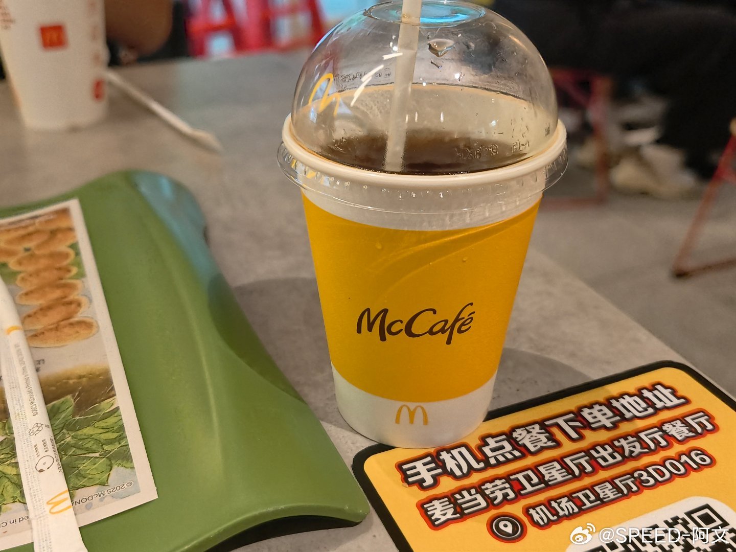 再这样我要对这个广东十佳粤菜餐厅脱敏了怎么这么小了？？咖啡也变多冰了