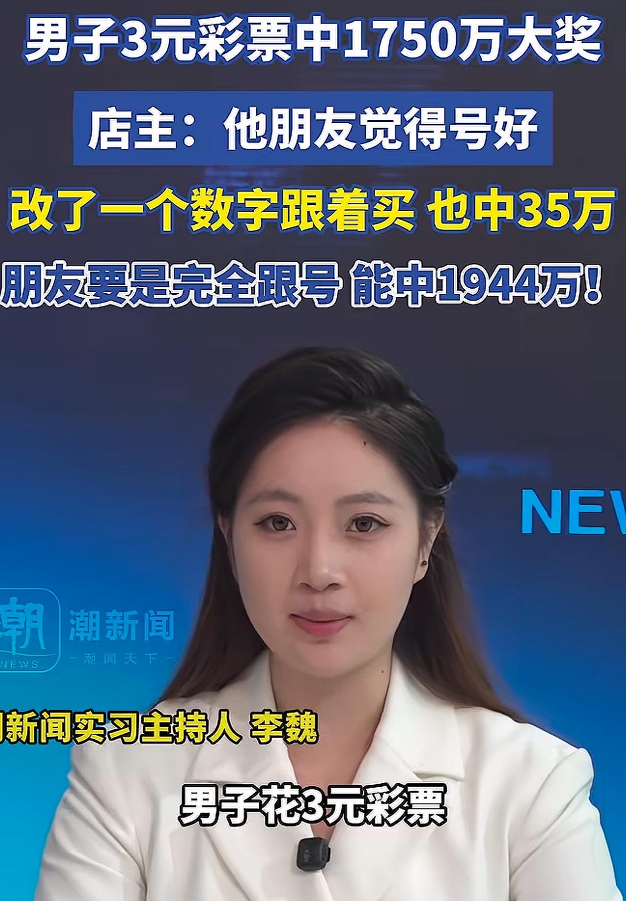 二十年彩票老炮儿在线滴血吐槽！
刮刮乐五百撑死，大乐透三千已是人生巅峰，3D纯纯