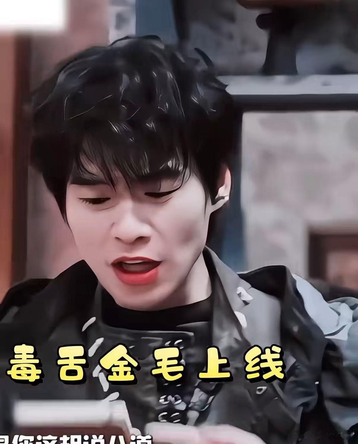 魏大勋金毛塑你崛起吧 救命！魏大勋这状态也太金毛了！笑着的时候像治愈系阳光小狗，