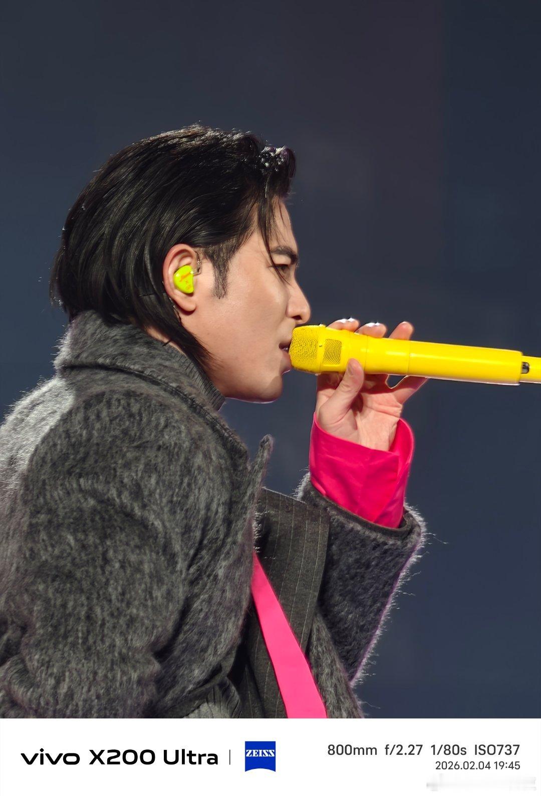 撒贝宁，萧敬腾…太帅了！追觅追觅新式年会老板请看演唱会追觅之夜空镜演唱会现场