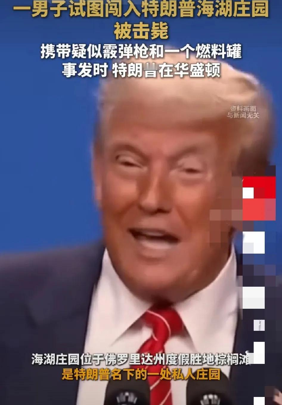 看来特没谱好日子也不多了！他上台后就横征暴敛，不得民心，多行不义必自毙，水能载舟