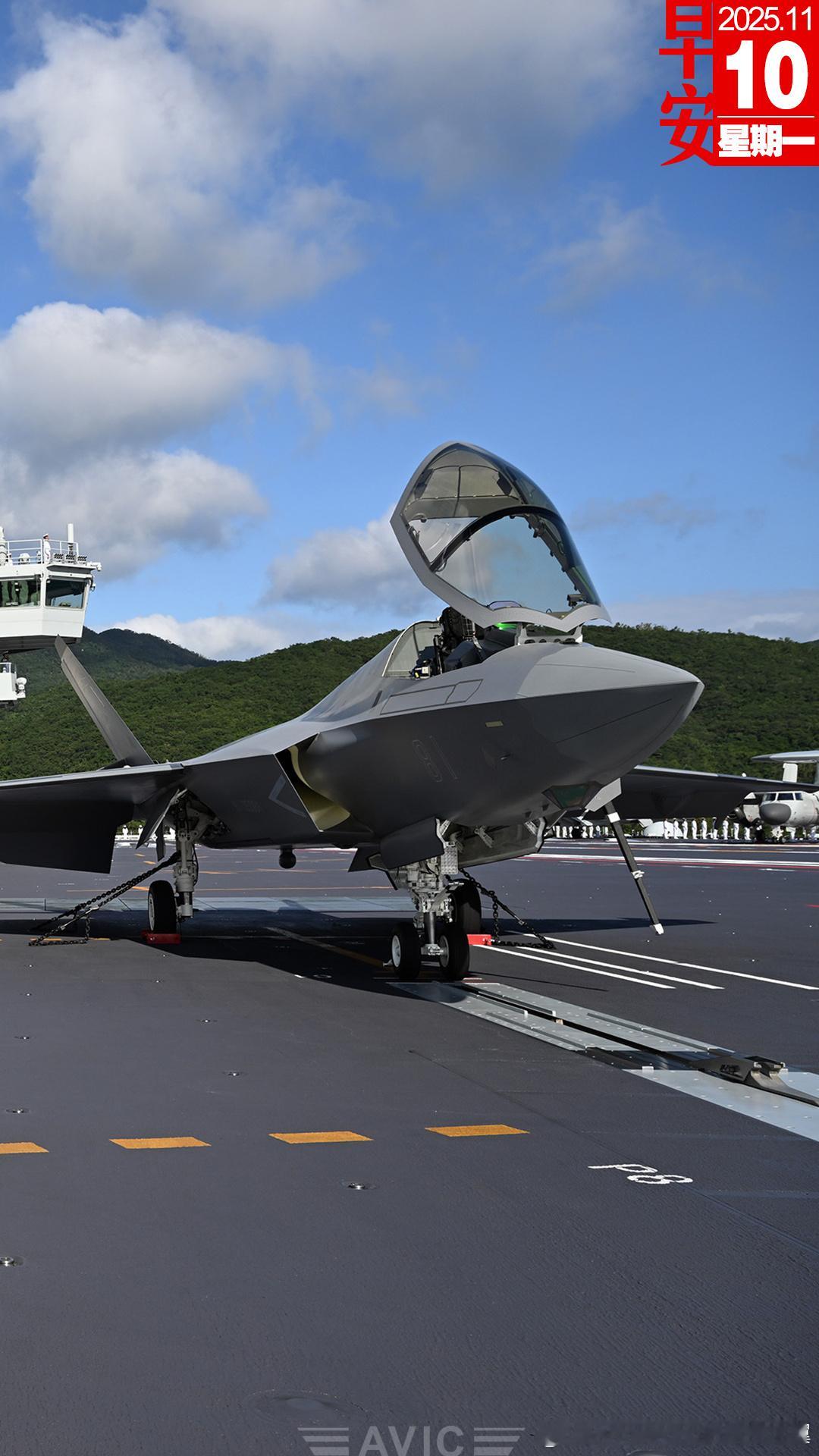 中航工业歼-35好图 ​​​