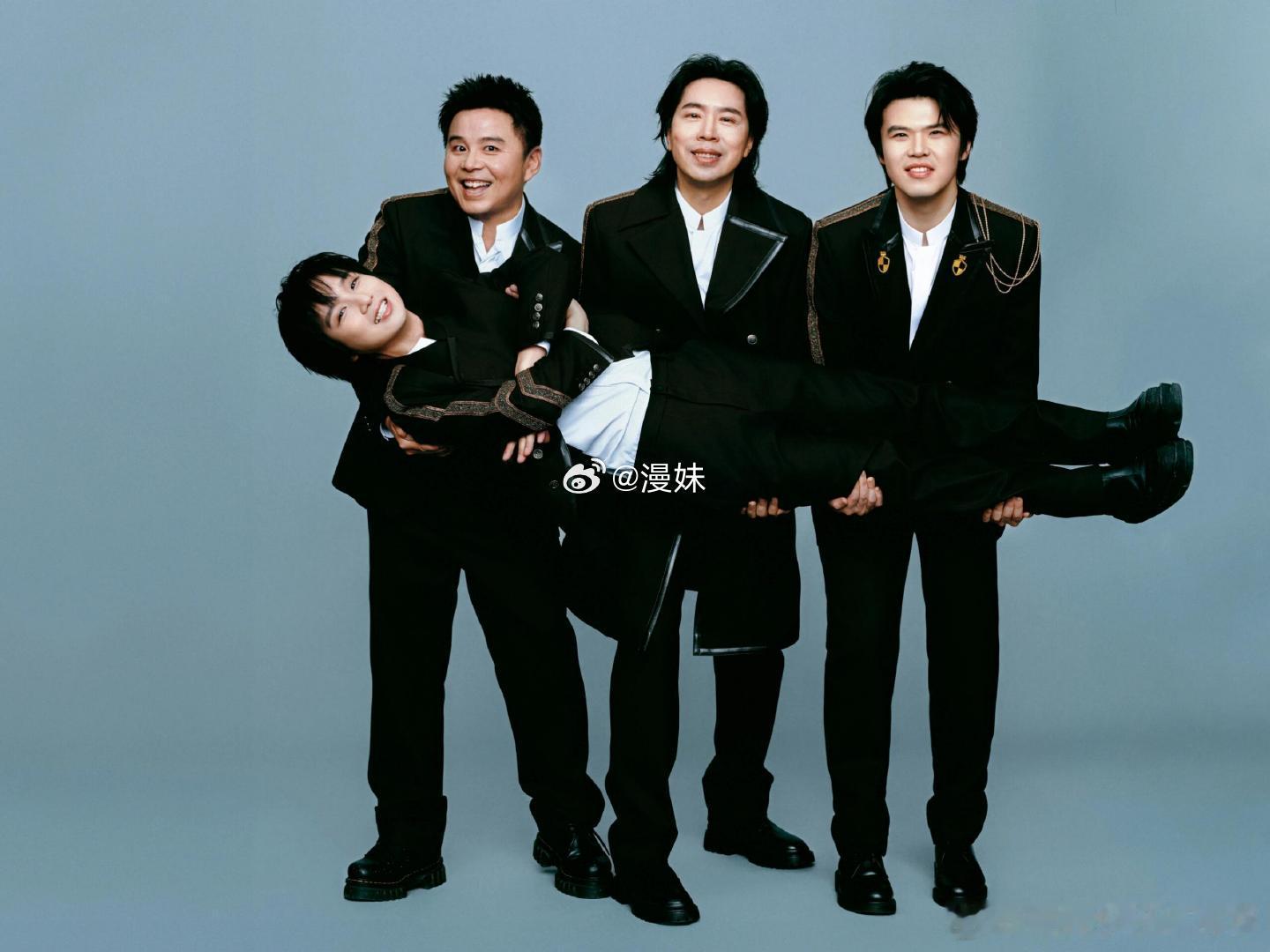 水木年华NexT1DE与水木年华两代男团同框经典民谣男团遇上新生代潮流男团，Ne
