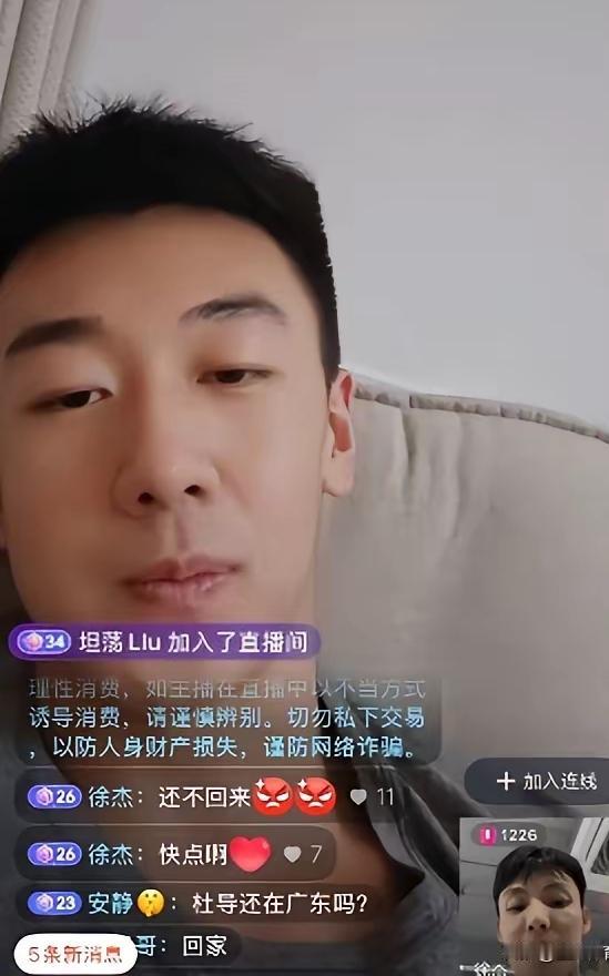 广东队内线困境，一日不解决，一日难成气候！
徐昕走了，王少杰不知道能不能回来，只
